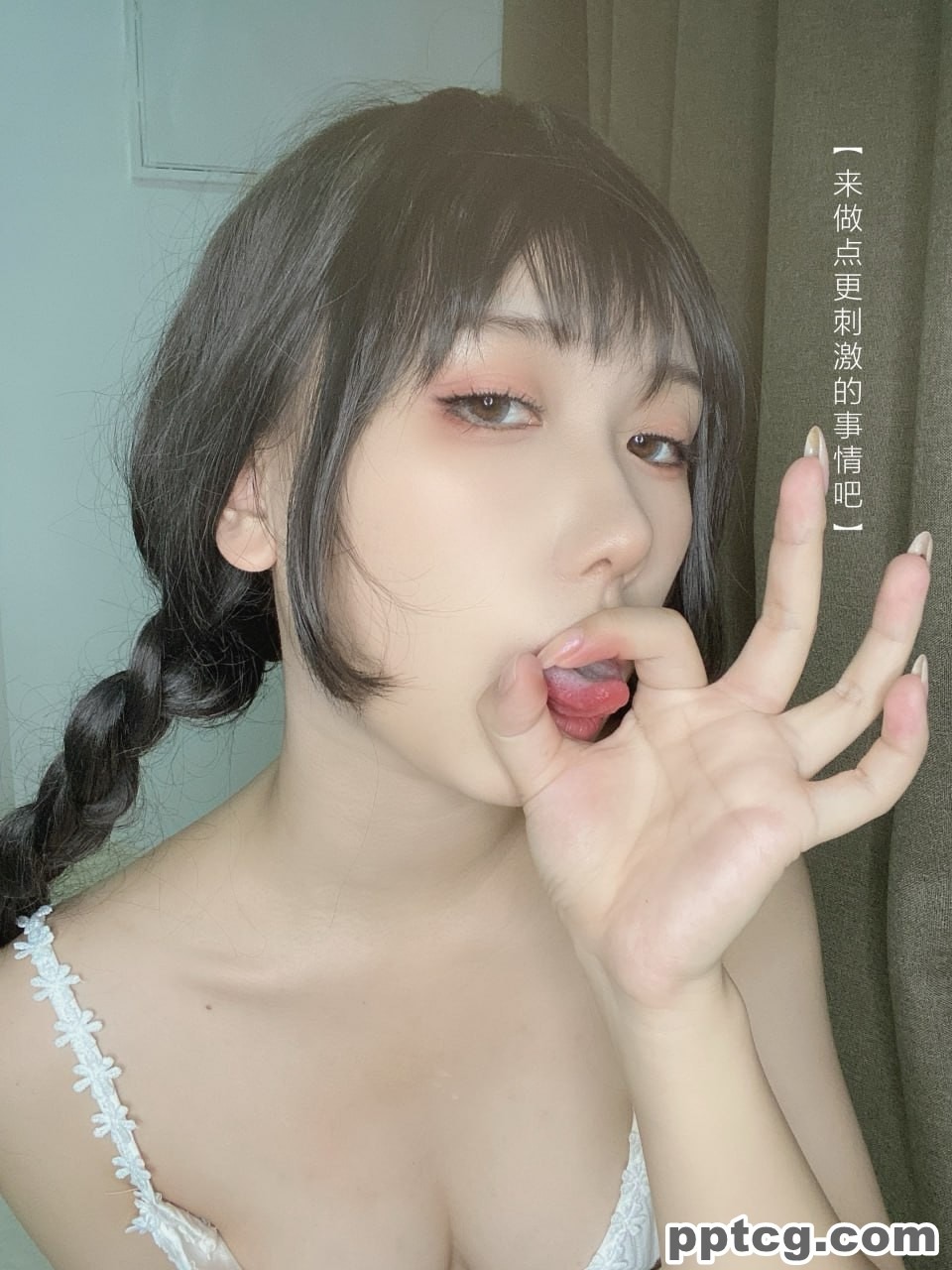 芋圆侑子 茶艺小姐