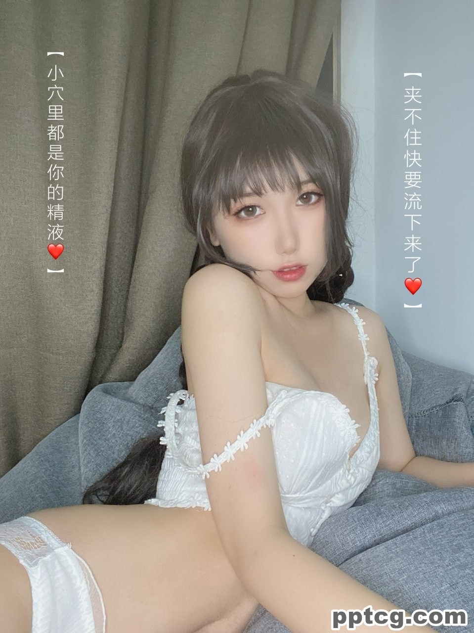 芋圆侑子 茶艺小姐