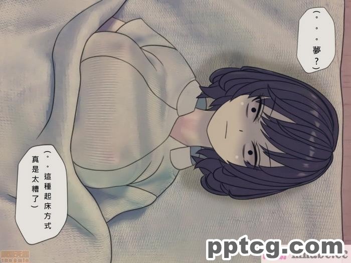 [搾精研究所] 搾精病棟(10)～性格最悪のナースしかいない病院で射精管理生活～ [332P]