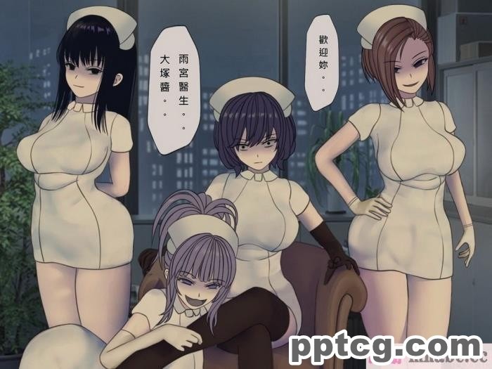 [搾精研究所] 搾精病棟(10)～性格最悪のナースしかいない病院で射精管理生活～ [332P]