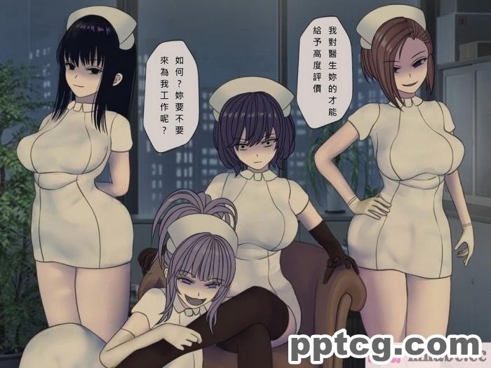 [搾精研究所] 搾精病棟(10)～性格最悪のナースしかいない病院で射精管理生活～ [332P]