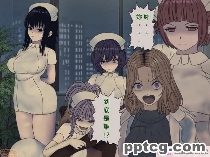 [搾精研究所] 搾精病棟(10)～性格最悪のナースしかいない病院で射精管理生活～ [332P]