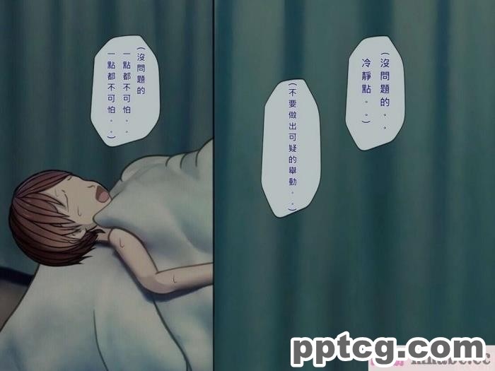 [搾精研究所] 搾精病棟(10)～性格最悪のナースしかいない病院で射精管理生活～ [332P]