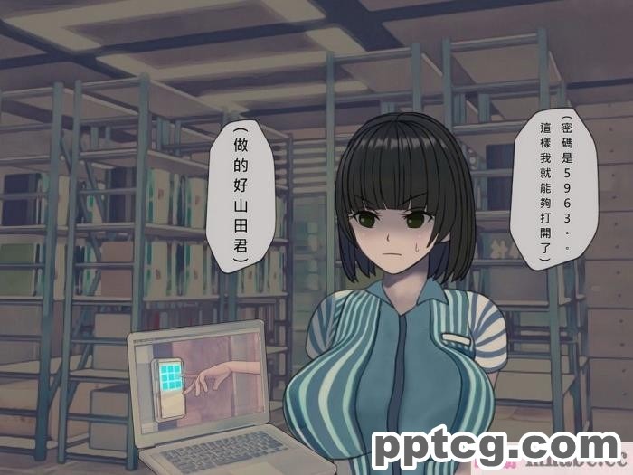 [搾精研究所] 搾精病棟(10)～性格最悪のナースしかいない病院で射精管理生活～ [332P]