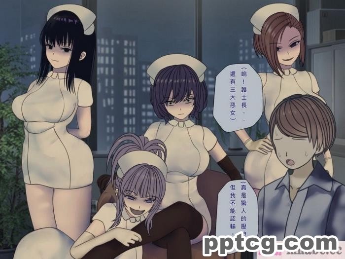 [搾精研究所] 搾精病棟(10)～性格最悪のナースしかいない病院で射精管理生活～ [332P]