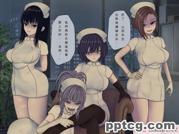 [搾精研究所] 搾精病棟(10)～性格最悪のナースしかいない病院で射精管理生活～ [332P]