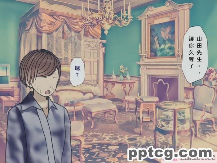 [搾精研究所] 搾精病棟(10)～性格最悪のナースしかいない病院で射精管理生活～ [332P]