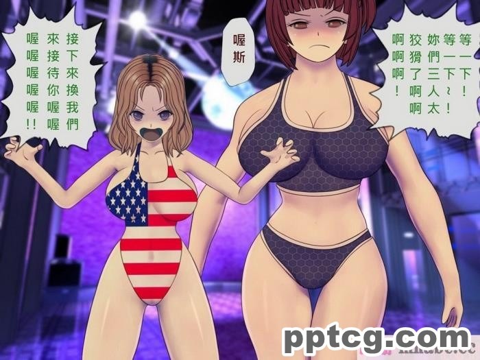 [搾精研究所] 搾精病棟(10)～性格最悪のナースしかいない病院で射精管理生活～ [332P]