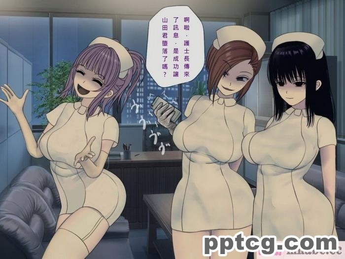 [搾精研究所] 搾精病棟(10)～性格最悪のナースしかいない病院で射精管理生活～ [332P]