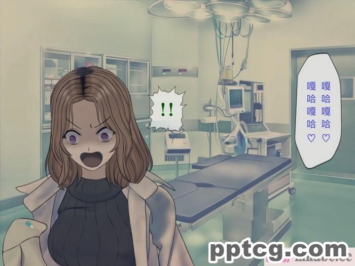 [搾精研究所] 搾精病棟(10)～性格最悪のナースしかいない病院で射精管理生活～ [332P]