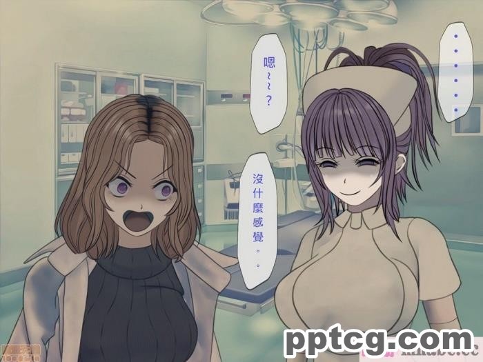 [搾精研究所] 搾精病棟(10)～性格最悪のナースしかいない病院で射精管理生活～ [332P]