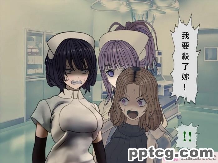 [搾精研究所] 搾精病棟(10)～性格最悪のナースしかいない病院で射精管理生活～ [332P]