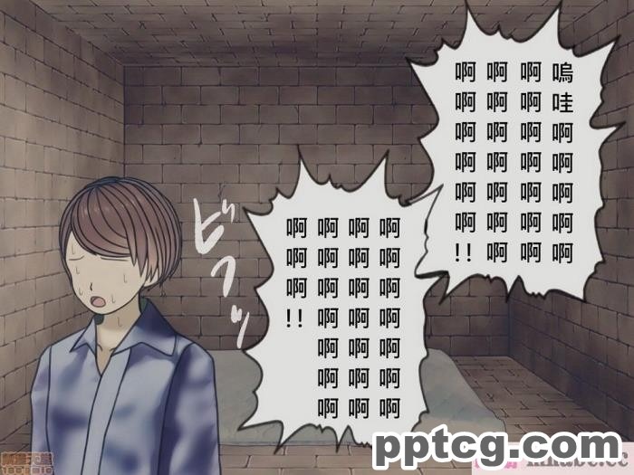 [搾精研究所] 搾精病棟(10)～性格最悪のナースしかいない病院で射精管理生活～ [332P]