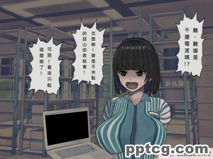 [搾精研究所] 搾精病棟(10)～性格最悪のナースしかいない病院で射精管理生活～ [332P]