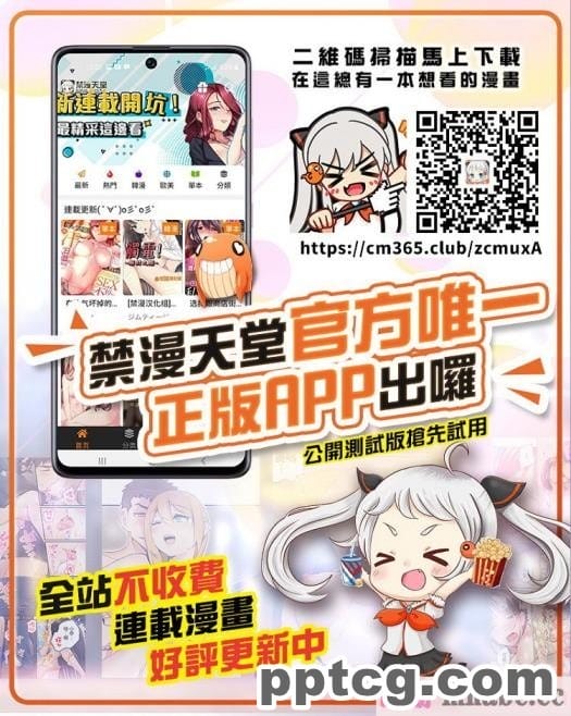 [あまりにセンパク! (ヨッコラ)] ファミリーラブプレイ[110P]