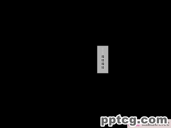 [みずしらず (水科湊)] 後輩が淫魔だった話 [全彩CG汉化][88P]