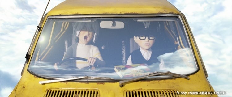 松本大洋名作《Sunny》宣布改编定格动画电影，结合写实与幻想的温暖故事跃上大银幕