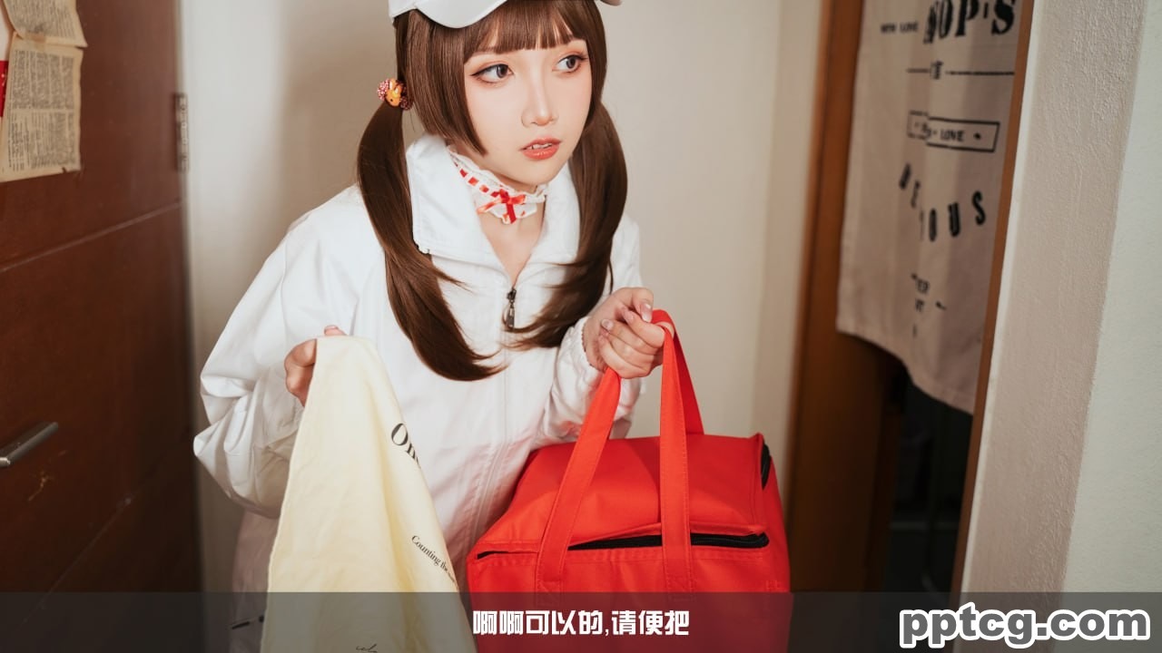 小和甜酒  白天鹅  外卖