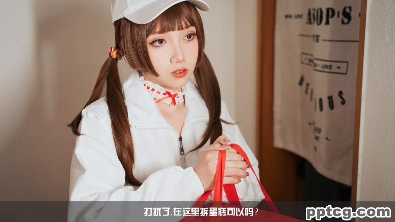 小和甜酒  白天鹅  外卖