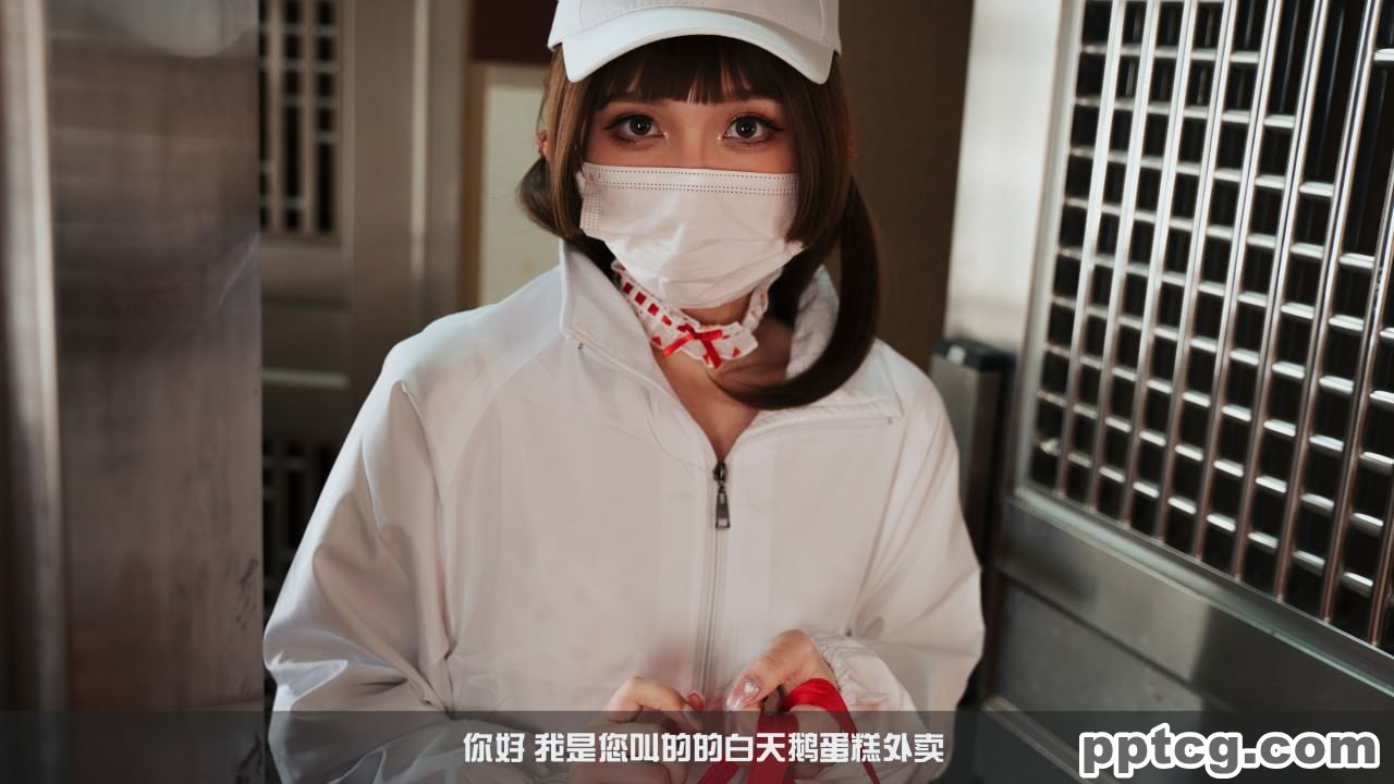 小和甜酒  白天鹅  外卖
