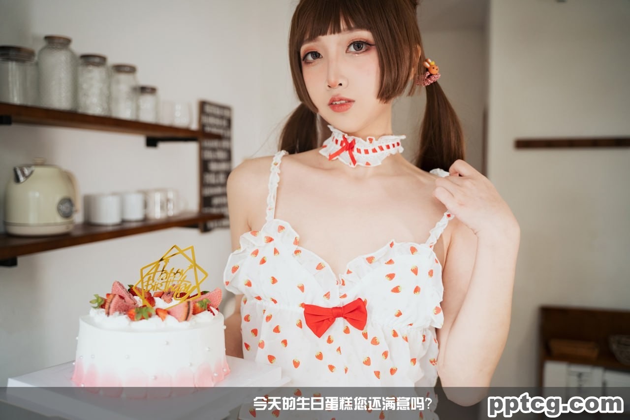 小和甜酒  白天鹅  外卖