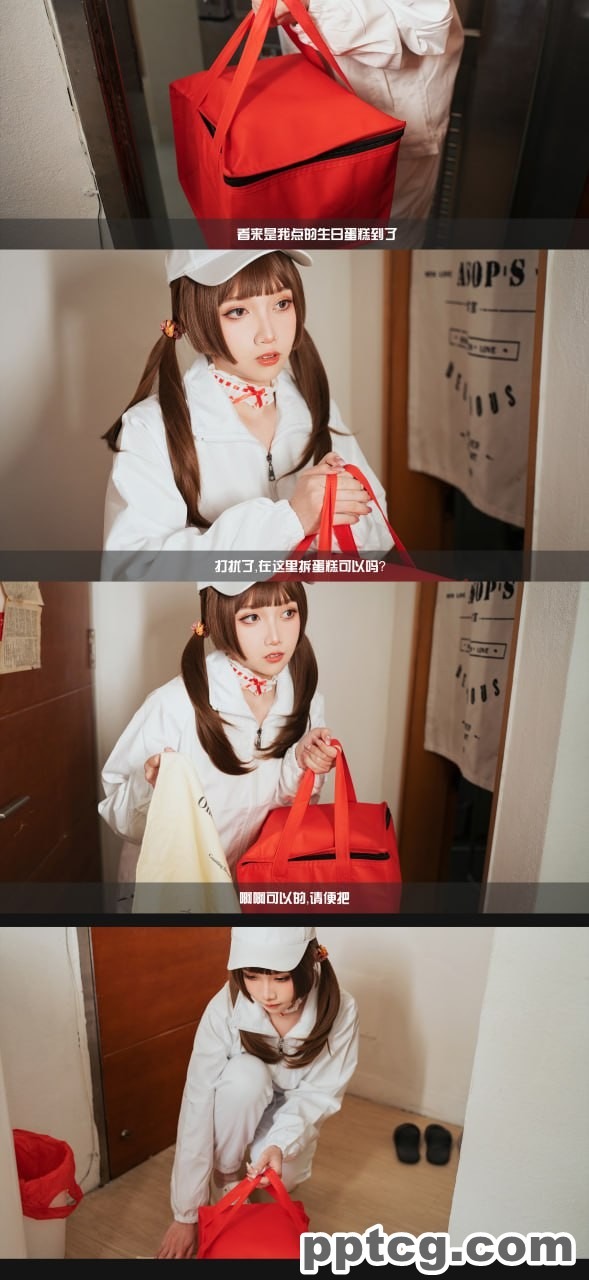 小和甜酒  白天鹅  外卖