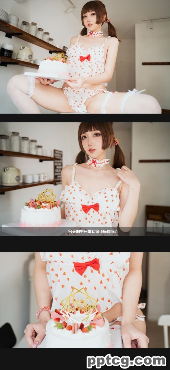 小和甜酒  白天鹅  外卖