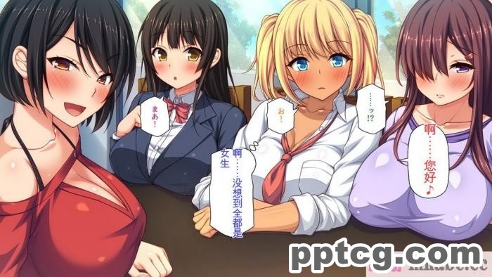 [ミミズサウザンド] チンコで訳アリ住人達の心も体もケアします！[全彩CG汉化][407P]