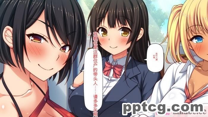 [ミミズサウザンド] チンコで訳アリ住人達の心も体もケアします！[全彩CG汉化][407P]