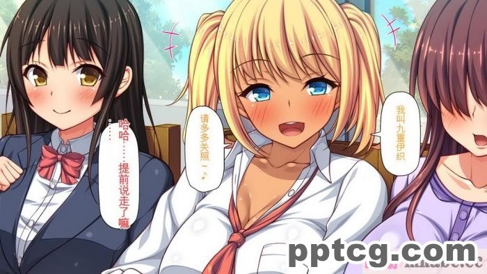 [ミミズサウザンド] チンコで訳アリ住人達の心も体もケアします！[全彩CG汉化][407P]