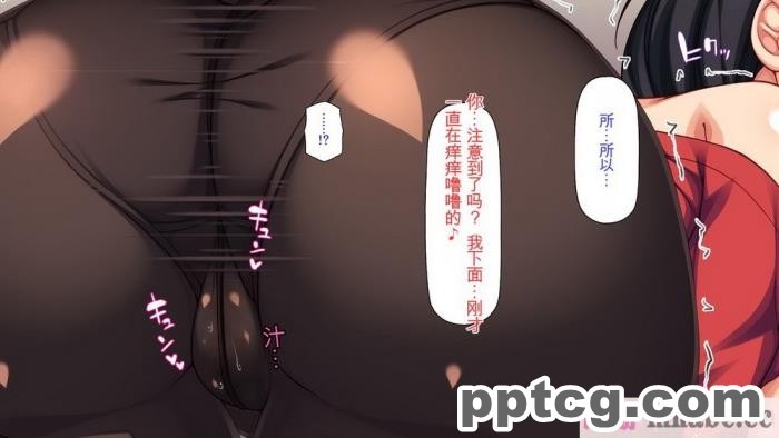 [ミミズサウザンド] チンコで訳アリ住人達の心も体もケアします！[全彩CG汉化][407P]