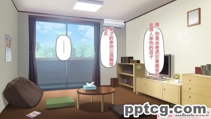 [ミミズサウザンド] チンコで訳アリ住人達の心も体もケアします！[全彩CG汉化][407P]