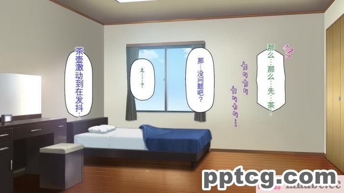 [ミミズサウザンド] チンコで訳アリ住人達の心も体もケアします！[全彩CG汉化][407P]
