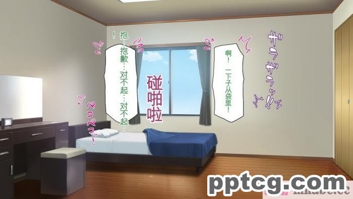 [ミミズサウザンド] チンコで訳アリ住人達の心も体もケアします！[全彩CG汉化][407P]