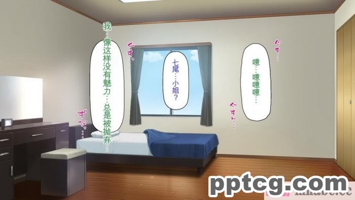 [ミミズサウザンド] チンコで訳アリ住人達の心も体もケアします！[全彩CG汉化][407P]