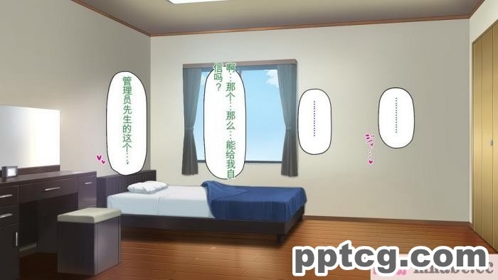 [ミミズサウザンド] チンコで訳アリ住人達の心も体もケアします！[全彩CG汉化][407P]