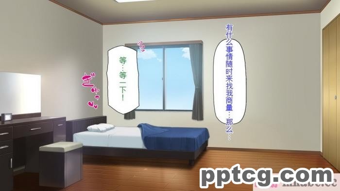 [ミミズサウザンド] チンコで訳アリ住人達の心も体もケアします！[全彩CG汉化][407P]