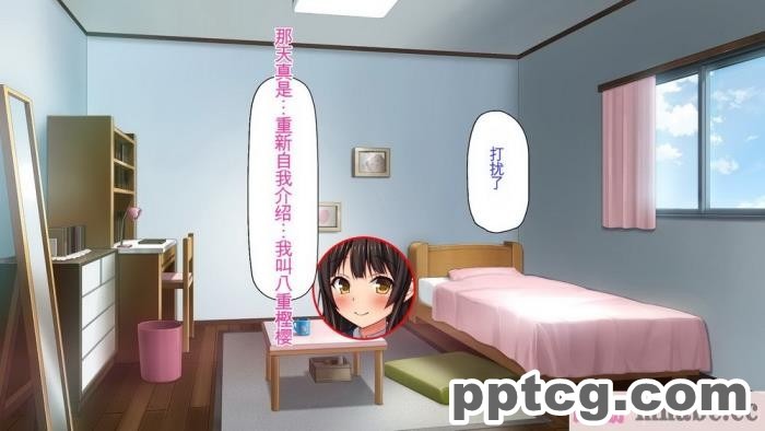 [ミミズサウザンド] チンコで訳アリ住人達の心も体もケアします！[全彩CG汉化][407P]