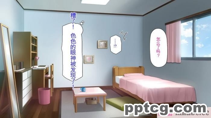[ミミズサウザンド] チンコで訳アリ住人達の心も体もケアします！[全彩CG汉化][407P]
