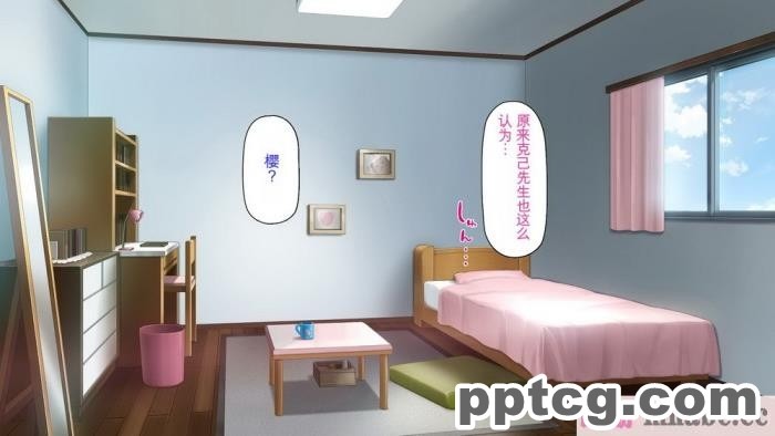 [ミミズサウザンド] チンコで訳アリ住人達の心も体もケアします！[全彩CG汉化][407P]