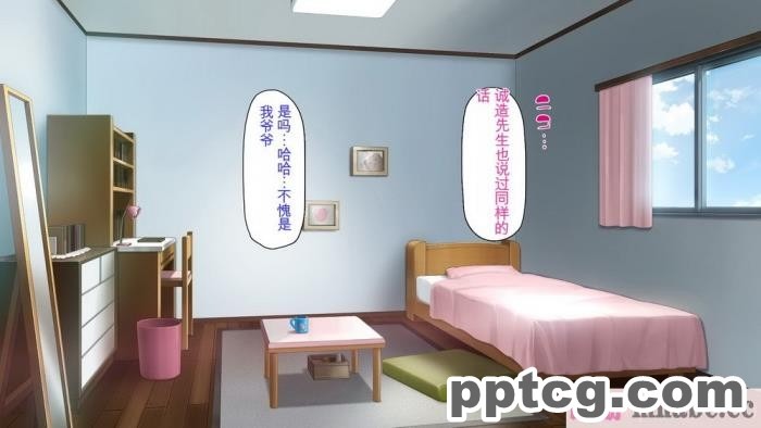 [ミミズサウザンド] チンコで訳アリ住人達の心も体もケアします！[全彩CG汉化][407P]