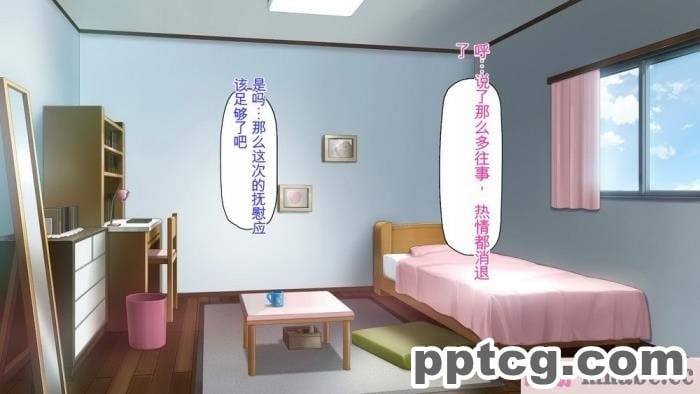 [ミミズサウザンド] チンコで訳アリ住人達の心も体もケアします！[全彩CG汉化][407P]