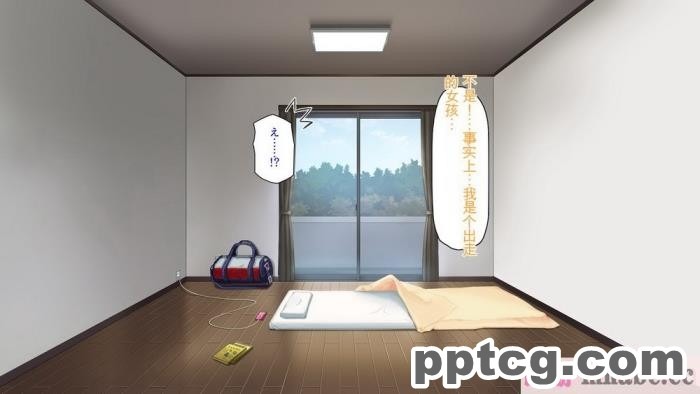 [ミミズサウザンド] チンコで訳アリ住人達の心も体もケアします！[全彩CG汉化][407P]