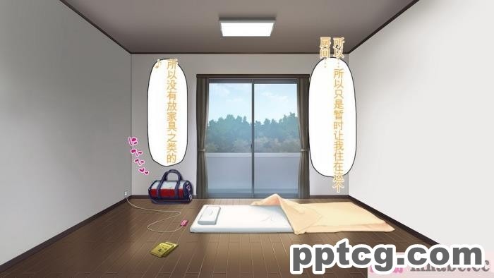 [ミミズサウザンド] チンコで訳アリ住人達の心も体もケアします！[全彩CG汉化][407P]