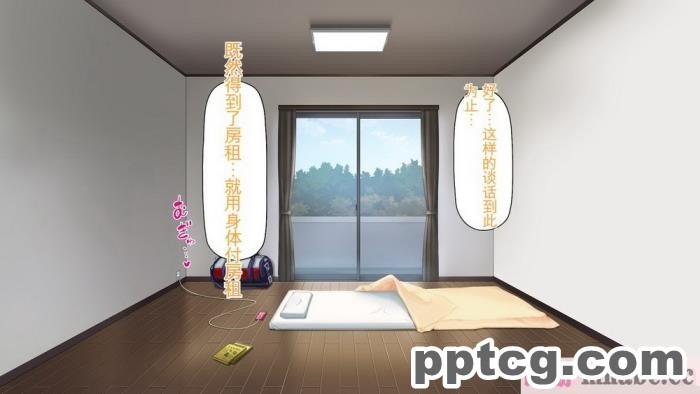 [ミミズサウザンド] チンコで訳アリ住人達の心も体もケアします！[全彩CG汉化][407P]