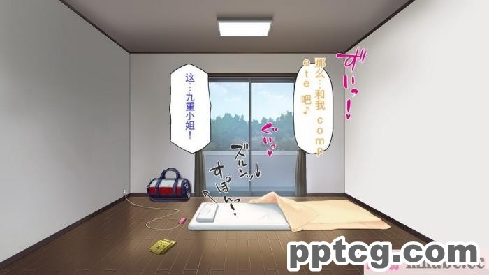 [ミミズサウザンド] チンコで訳アリ住人達の心も体もケアします！[全彩CG汉化][407P]