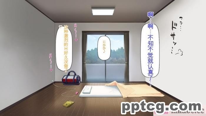 [ミミズサウザンド] チンコで訳アリ住人達の心も体もケアします！[全彩CG汉化][407P]