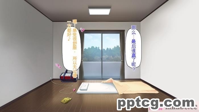 [ミミズサウザンド] チンコで訳アリ住人達の心も体もケアします！[全彩CG汉化][407P]