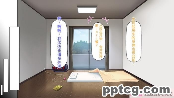 [ミミズサウザンド] チンコで訳アリ住人達の心も体もケアします！[全彩CG汉化][407P]