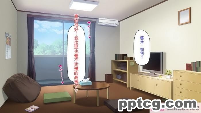 [ミミズサウザンド] チンコで訳アリ住人達の心も体もケアします！[全彩CG汉化][407P]